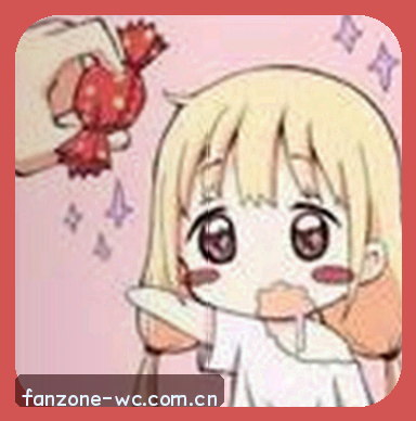 陈瑶