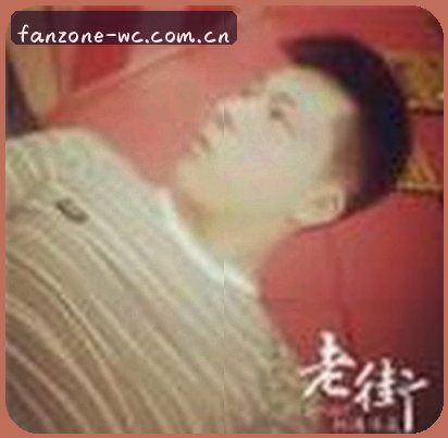 刘昊